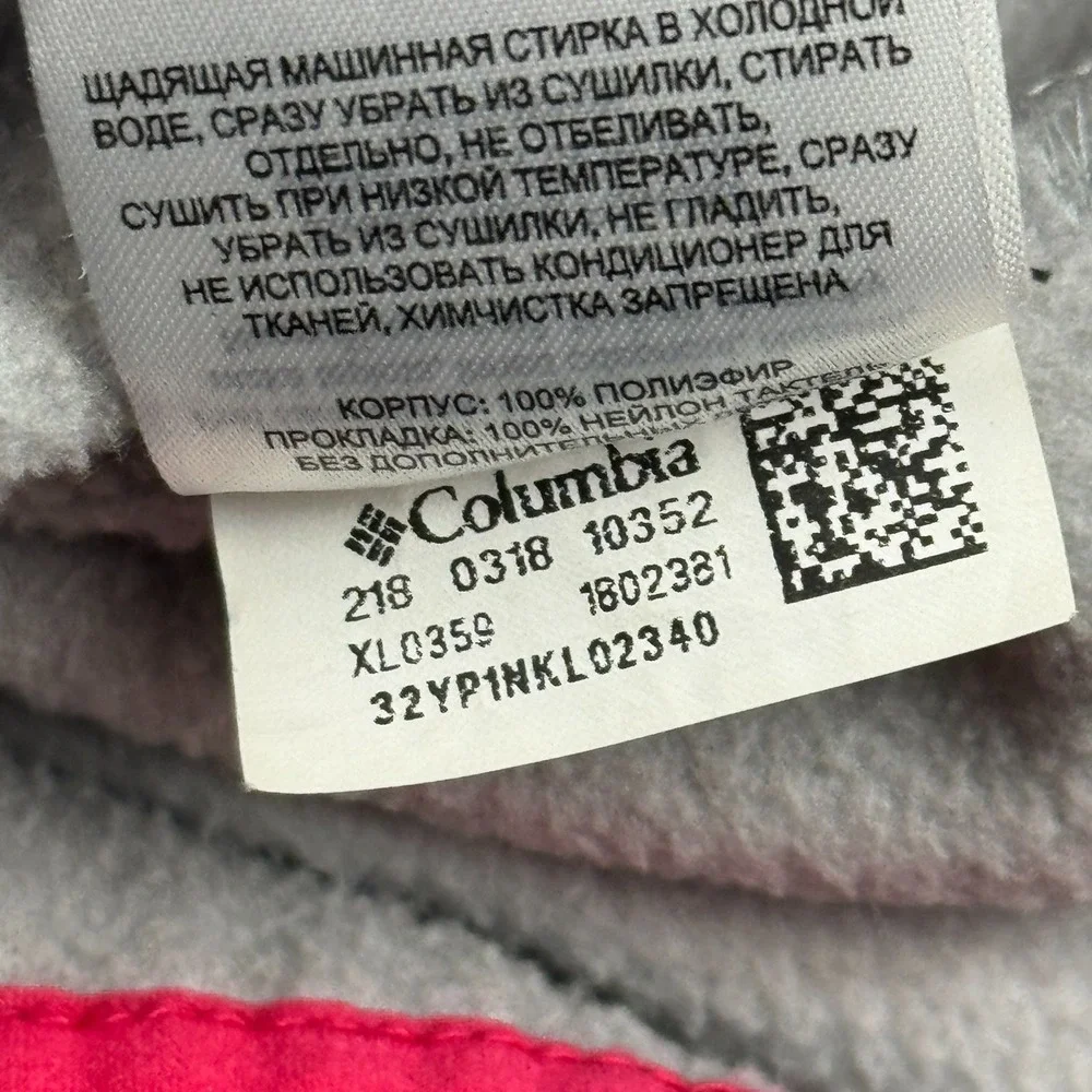 Columbia Jacket Womens XS‎ Gray Pink Foster Creek 1/4 Button Fleece Pullover